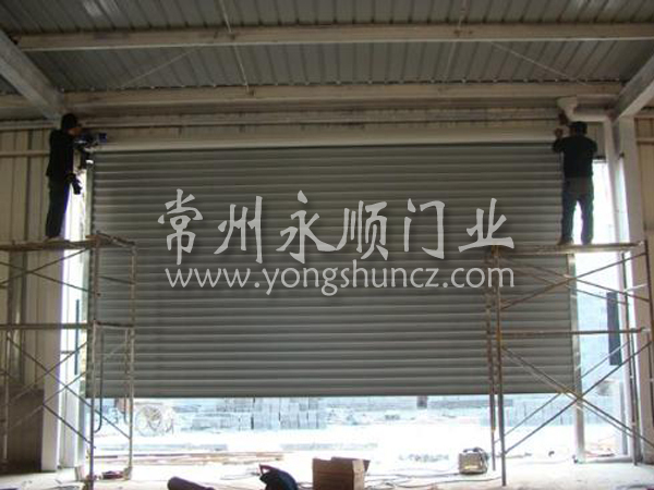 車間卷簾門安裝